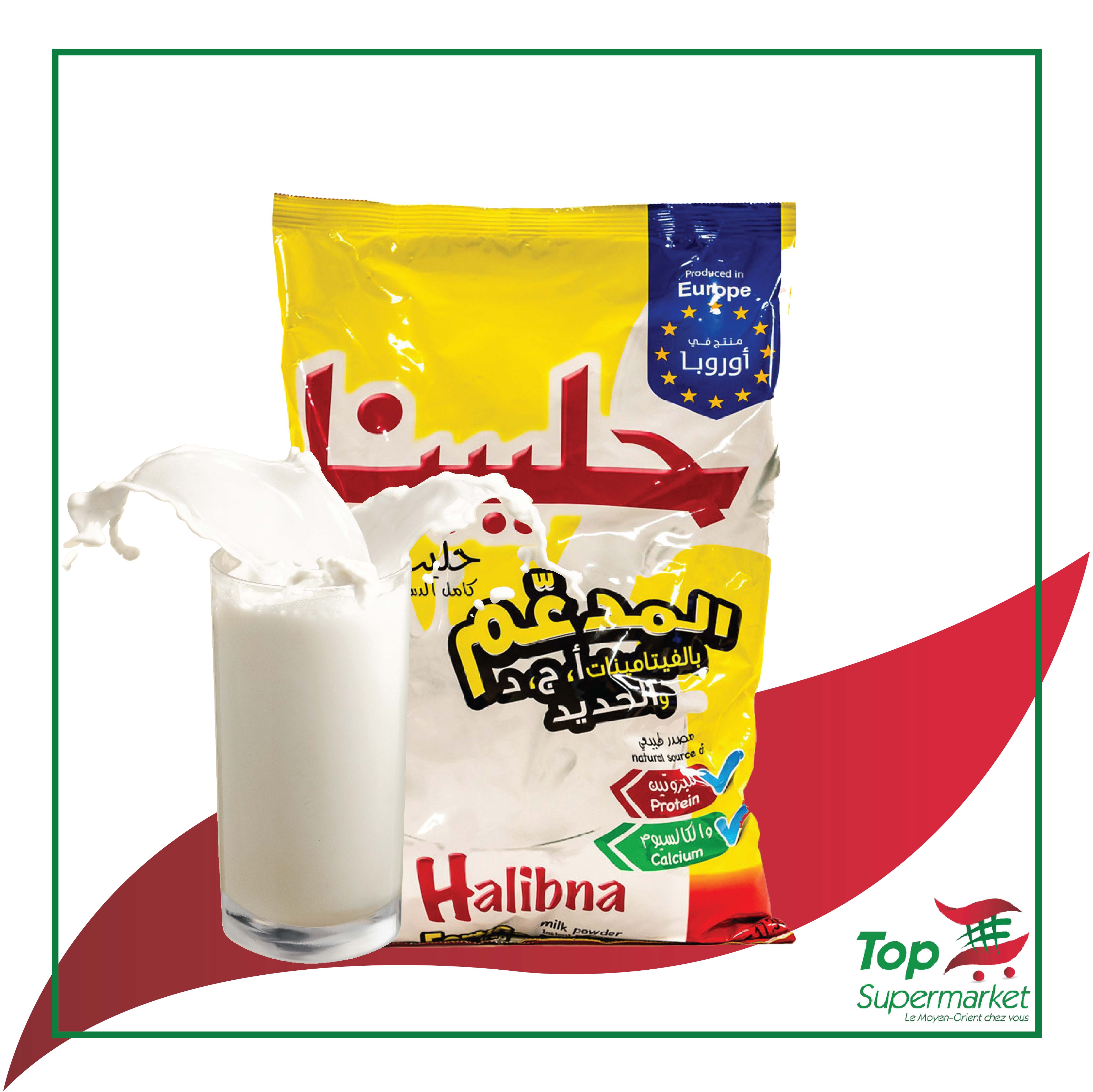 Halibna lait en poudre 2,25KG